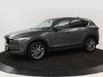 Zakelijke Lease |  Mazda CX-5 2.0 SAG 165 Luxury | Leder | M, Auto's, Mazda, Automaat, Gebruikt, Euro 6, Overige kleuren