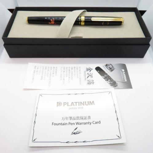 Platinum - Maki-e with goldfish and ripples design - 18K, Verzamelen, Pennenverzamelingen