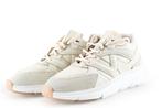 VIA VAI sneakers in maat 38 Beige | 15% korting, Kleding | Dames, Schoenen, Verzenden, Beige, VIA VAI, Sneakers of Gympen
