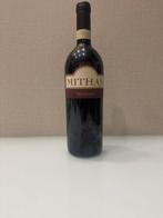 2004 Corte SantAlda Mithas - Amarone della Valpolicella - 1, Nieuw