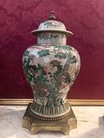 Vaas - Keramiek - China