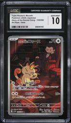 Pokémon Graded card Glory Rocket Gang AR Team Rockets, Nieuw
