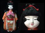 Ichimatsu Kimekomi Doll Statue / Kimono Woman Girl /