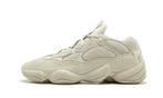 Yeezy 500 Blush, Nieuw