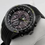 Seiko - GPS Astron Solar Limited Edition of 5000 Units -