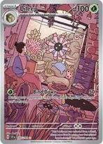 Lileep 145/142 Stellar Crown, Ophalen of Verzenden, Nieuw, Losse kaart, Foil