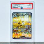 Pokémon Graded card - Alakazam EX - 151 Japanese #203 - PSA, Hobby en Vrije tijd, Verzamelkaartspellen | Pokémon, Nieuw