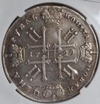 Russia Pietro II. 1 Rouble 1729 / AU - mount removed