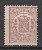 Postzegels Nederland 1869 Wapenzegel NR.13 (660), Postzegels en Munten, Postzegels | Nederland, Verzenden, T/m 1940, Postfris