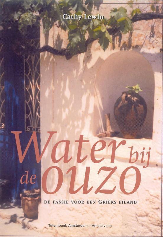 Water bij de ouzo 9789077557037 C. Lewin, Boeken, Literatuur, Gelezen, Verzenden