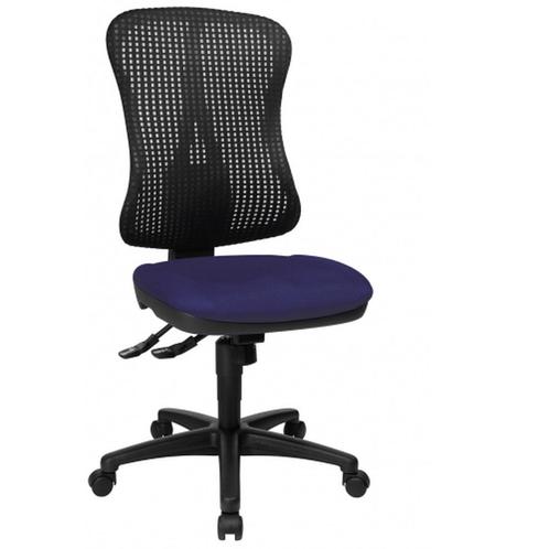 Bureaustoel | Stof | Blauw/Zwart | Ergonomisch, Huis en Inrichting, Bureaus, Nieuw, Verzenden