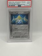 Pokémon - 1 Graded card - jirachi ex play promo - PSA 9, Nieuw