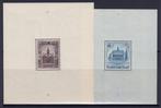 België 1936 - Volledig jaar 1936 - OBP : 427/445 + BL 5A/6A, Postzegels en Munten, Postzegels | Europa | België, Gestempeld