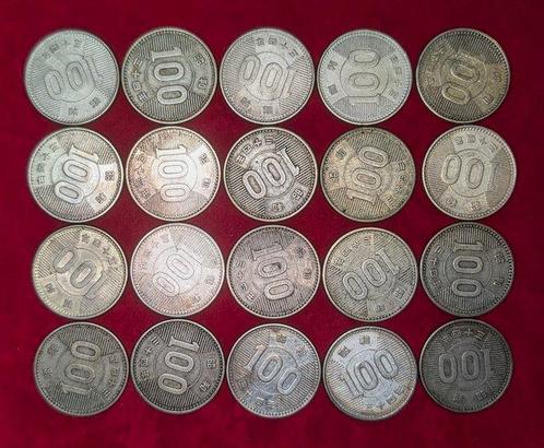 Japan. Showa. 100 Yen Rice 1959 (S34) silver 20 coins 96g, Postzegels en Munten, Munten | Azië