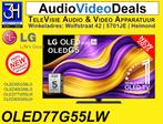 Nieuwe LG OLED77G55LW 77 inch 4K OLED TV NL model, Ophalen, Nieuw, 100 cm of meer, 4k (UHD)
