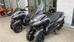 Yamaha Tricity 300 - 6 stuks op voorraad!, Motoren, Scooter, 12 t/m 35 kW