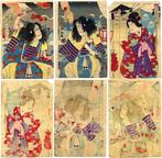 ukiyo-e - Utagawa Kunisada III (1848-1920)(Utagawa kunimasa