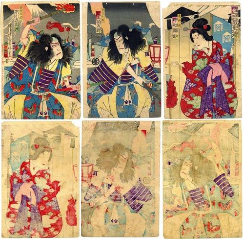ukiyo-e - Utagawa Kunisada III (1848-1920)(Utagawa kunimasa, Antiek en Kunst, Antiek | Overige Antiek