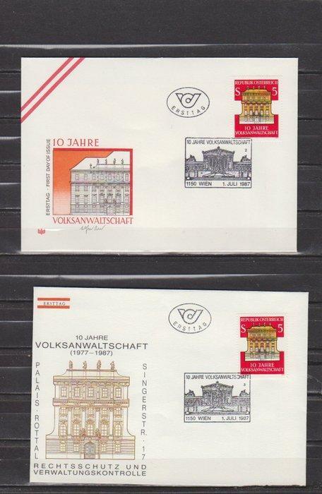 Oostenrijk 1987/1993 - Oostenrijk FDC 1987-1993 complete, Postzegels en Munten, Postzegels | Europa | Oostenrijk