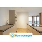 Te huur: Appartement Piekstraat in Rotterdam, Appartement, Rotterdam, Zuid-Holland