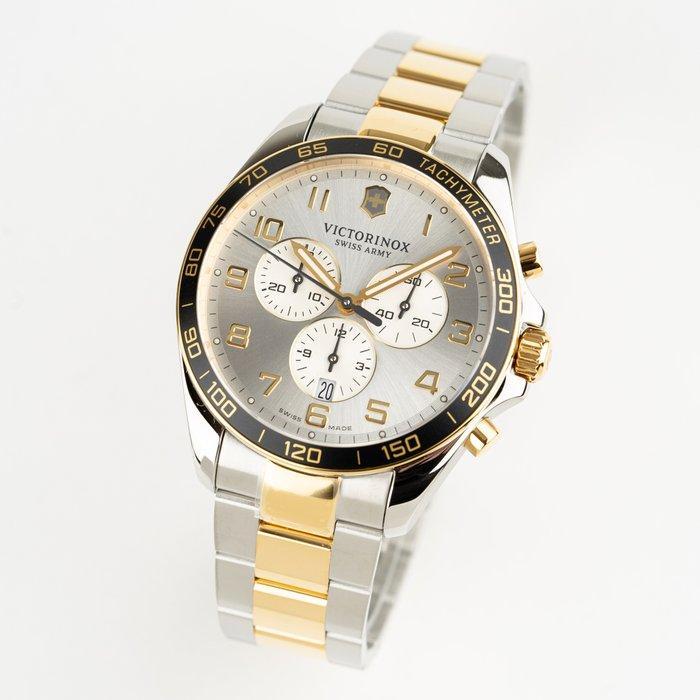 Victorinox - Army Field Force Two Tone - 241903 - Heren -, Sieraden, Tassen en Uiterlijk, Horloges | Heren
