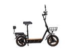 Kukirin C1 Pro Elektrische step 14 inch banden 500 watt moto, Ophalen of Verzenden, Nieuw, Elektrische step (E-scooter)