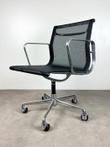 ICF - Charles Eames, Ray Eames - Stoel (1) - Alluminium