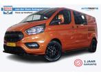 Ford Transit Custom | Zakelijke Lease v.a. €677.69 pm, Auto's, Automaat, Gebruikt, Overige kleuren, Diesel