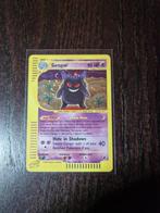 Pokémon - 1 Card - GENGAR HOLO EXPEDITION, Nieuw