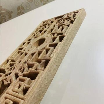Decoratief ornament beschikbaar voor biedingen