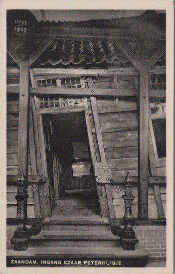 ZAANDAM - Ingang Czaar Peterhuisje, Verzamelen, Ansichtkaarten | Nederland, Verzenden