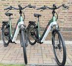 SET Victoria.Belt.Enviolo.750wh.Bosch performance cx € 6700, Overige merken, Nieuw, Ophalen of Verzenden, 50 km per accu of meer