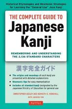 The Complete Guide to Japanese Kanji: (JLPT All Levels), Boeken, Verzenden, Nieuw