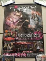 Sony - Official Promo Poster Poison Pink Playstation 2 PS2, Spelcomputers en Games, Nieuw