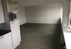 Appartement te huur 2 kamers, Oss, Noord-Brabant, Direct bij eigenaar, Oss, Appartement