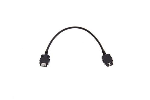 DJI Guidance VBUS Cable 200mm, Hobby en Vrije tijd, Modelbouw | Radiografisch | Helikopters en Quadcopters, Nieuw