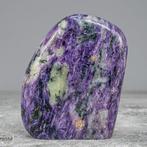 Extreem zeldzaam natuurlijke Charoiet Freeform- 282.07 g, Antiek en Kunst