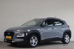 Zakelijke Lease |  Hyundai KONA 1.0 T-GDI Comfort - NL- Auto, Auto's, Hyundai, Stof, Gebruikt, Euro 6, Overige kleuren