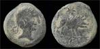 2nd cent Bc Spain Castulo Ae unit Brons, Postzegels en Munten, Munten | Europa | Niet-Euromunten, Verzenden