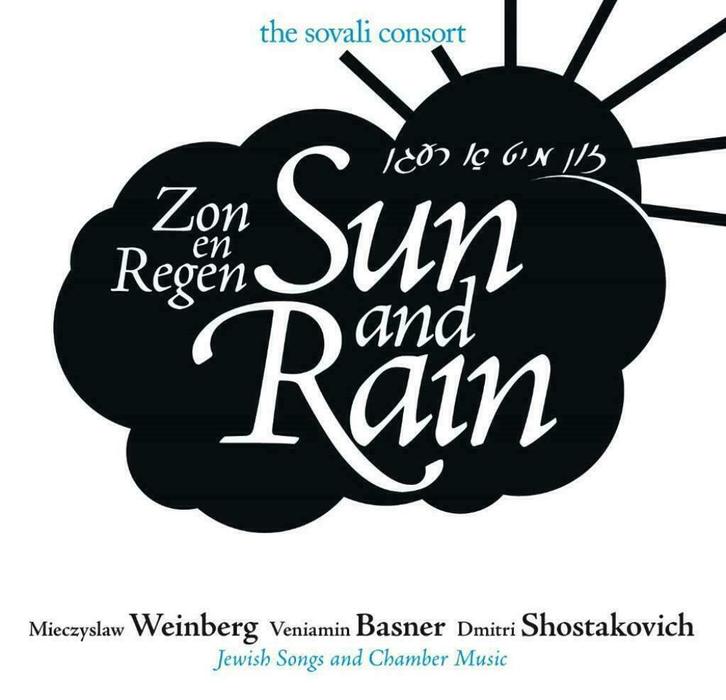 Weinberg, Shostakovich, Basner - Jewish Songs, Chamber Music, Cd's en Dvd's, Cd's | Klassiek, Kamermuziek, Nieuw in verpakking