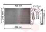 LUCHTCONDENSATOR VOOR FIAT CROMA 194 2005-2007 13114943, Auto-onderdelen, Airco en Verwarming, Ophalen of Verzenden, Nieuw