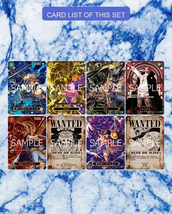 One Piece – One Piece TCG - x20 Sealed Booster Pack set, Hobby en Vrije tijd, Verzamelkaartspellen | Overige