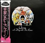 Queen - A Day At The Races /Great Jap. Pressing Of The, Nieuw in verpakking