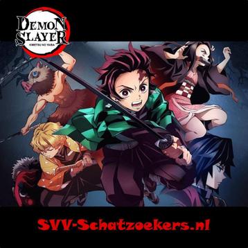 Demon Slayer Collectie beschikbaar voor biedingen