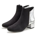 Lascana Laarsjes met comfortabele blokhak, laarzen,, Kleding | Dames, Verzenden, Nieuw