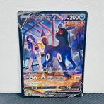 Pokémon Card - Umbreon V #TG22 Brilliant Stars - Pokémon, Hobby en Vrije tijd, Verzamelkaartspellen | Pokémon, Nieuw
