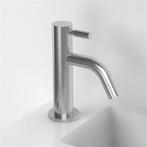 Fonteinkraan Clou Freddo 2 9x14.5cm RVS Geborsteld, Ophalen of Verzenden, Nieuw, Kraan