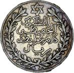 Marokko. 5 Dirhams 1911 (Zonder minimumprijs)