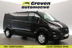Ford Transit Custom 2.0 TDCI L2H1 2800kg Trekgew. Trekhaak, Zwart, Nieuw, Ford, Handgeschakeld