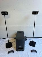 Bose - PS3-2-1 III Luidsprekerset, Nieuw